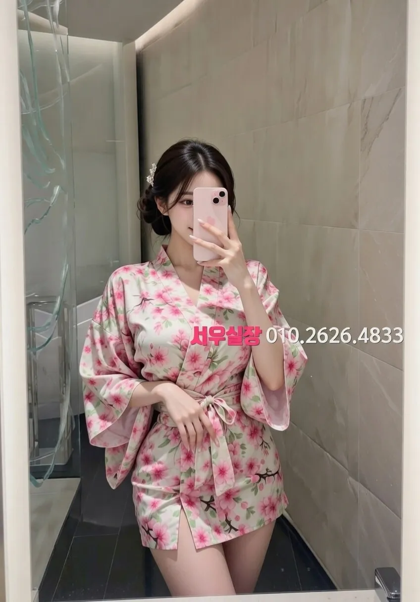 목동 노래빠 프리미엄 라인업 9번 프로필