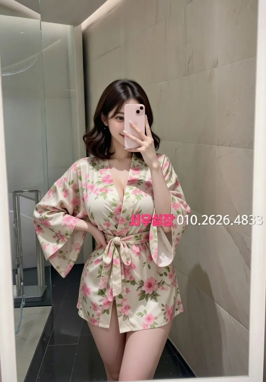 목동 노래빵 프리미엄 라인업 35번 프로필