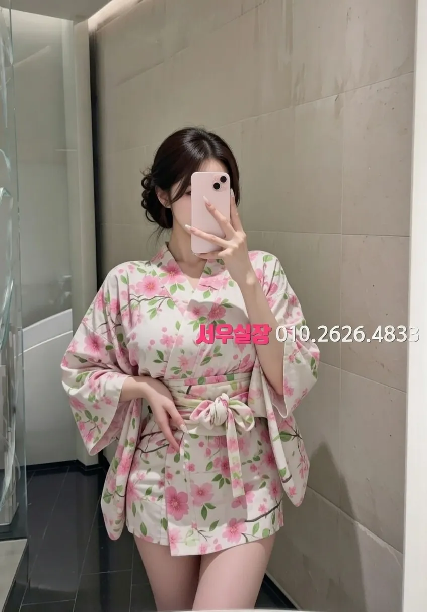 목동 텐프로 프리미엄 라인업 3번 프로필