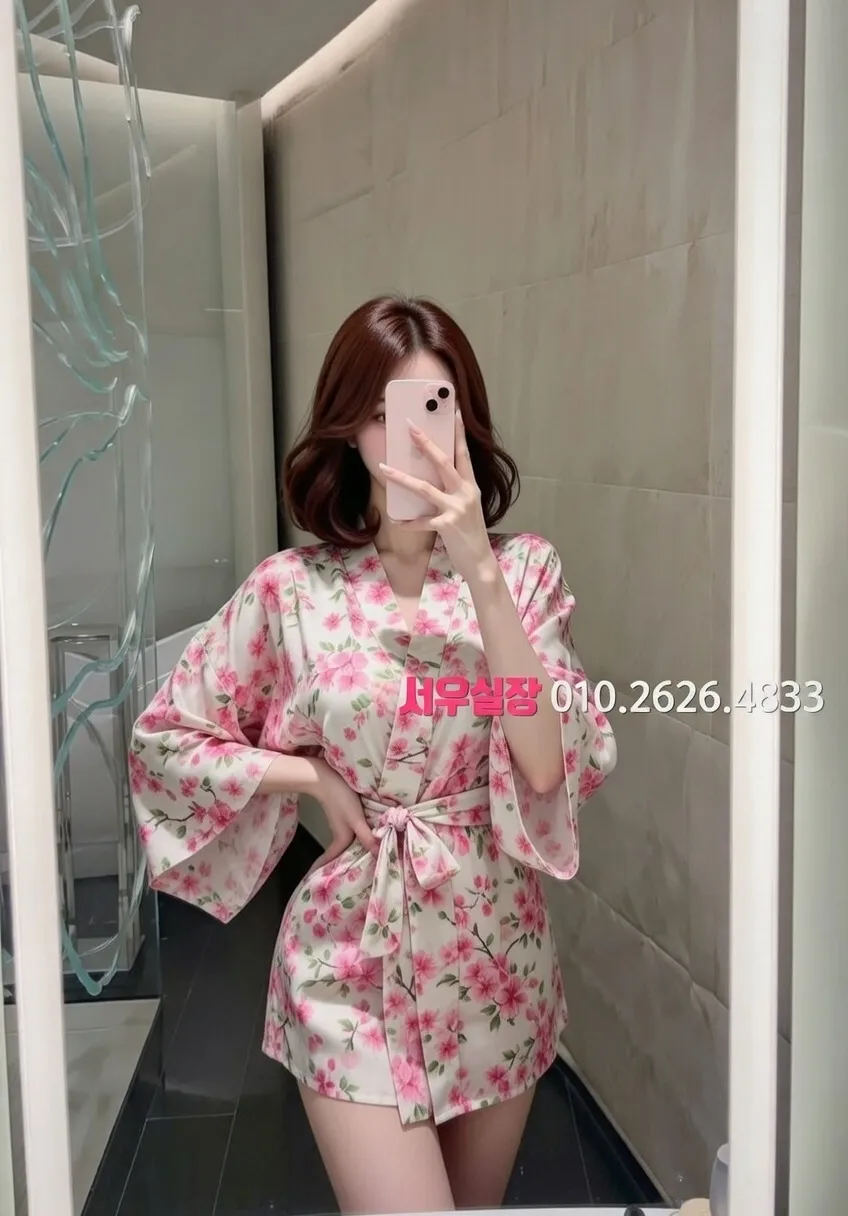 목동 호빠 프리미엄 라인업 27번 프로필