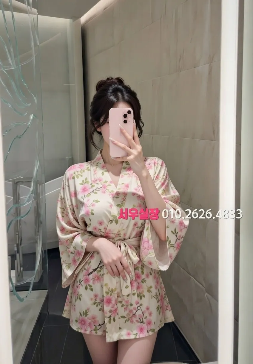 목동 보도 프리미엄 라인업 32번 프로필