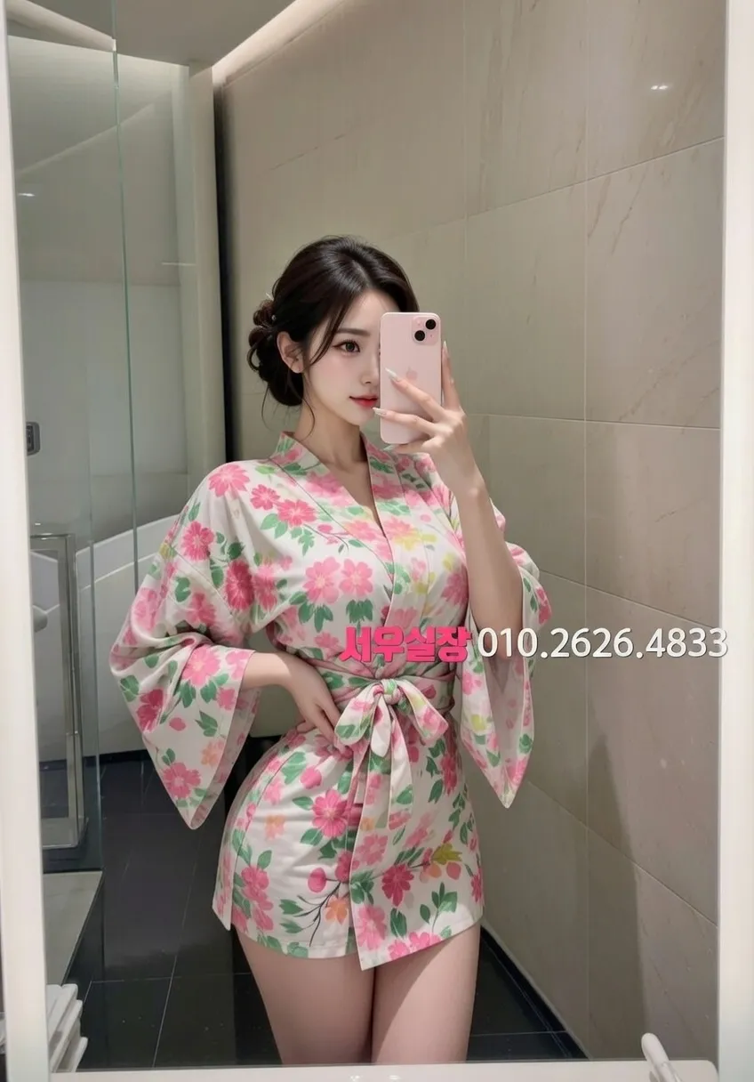 목동 텐프로 프리미엄 라인업 36번 프로필