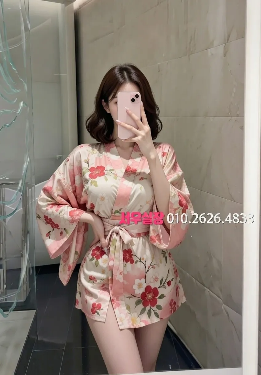 목동 텐프로 프리미엄 라인업 9번 프로필