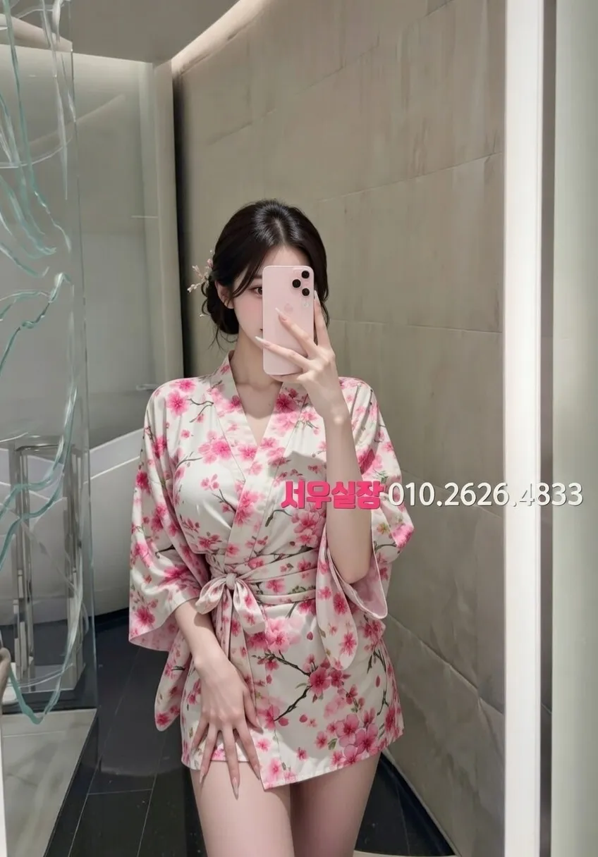 목동 텐카페 프리미엄 라인업 22번 프로필