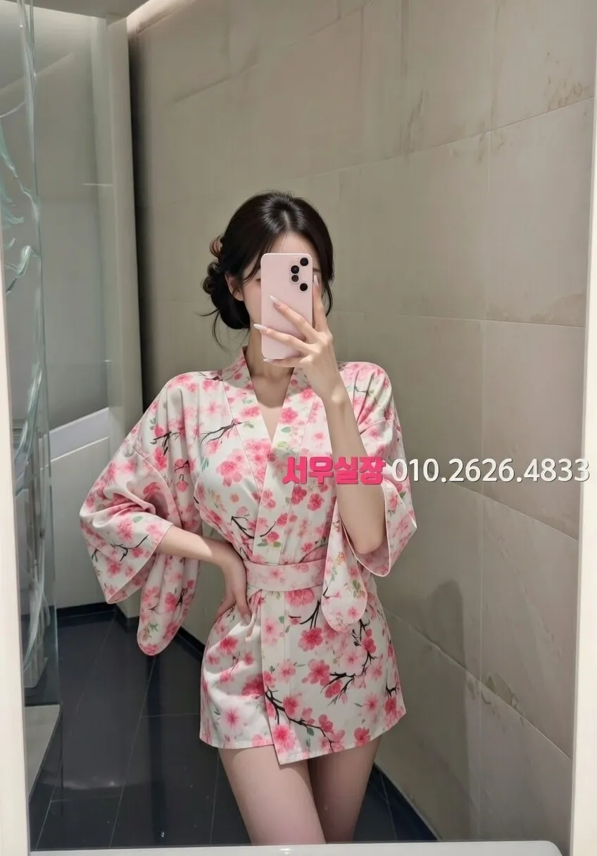 목동 셔츠룸 프리미엄 라인업 2번 프로필