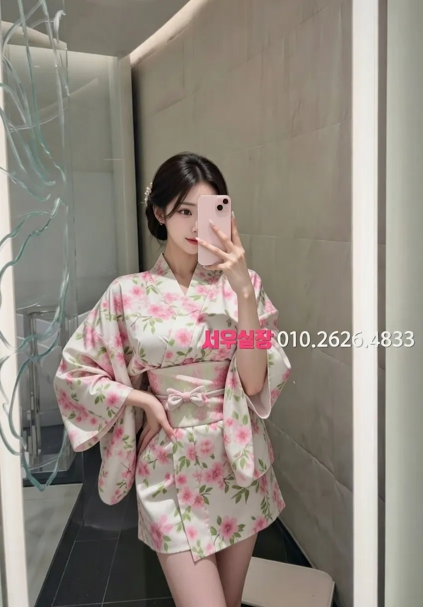 목동 다국적노래방 추천 및 검증된 최상급 프리미엄 업소 스크린샷