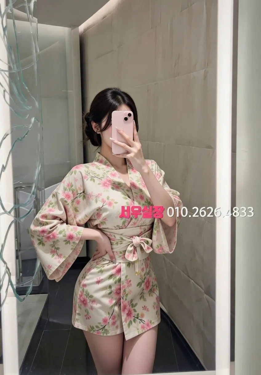 목동 일프로 프리미엄 라인업 35번 프로필