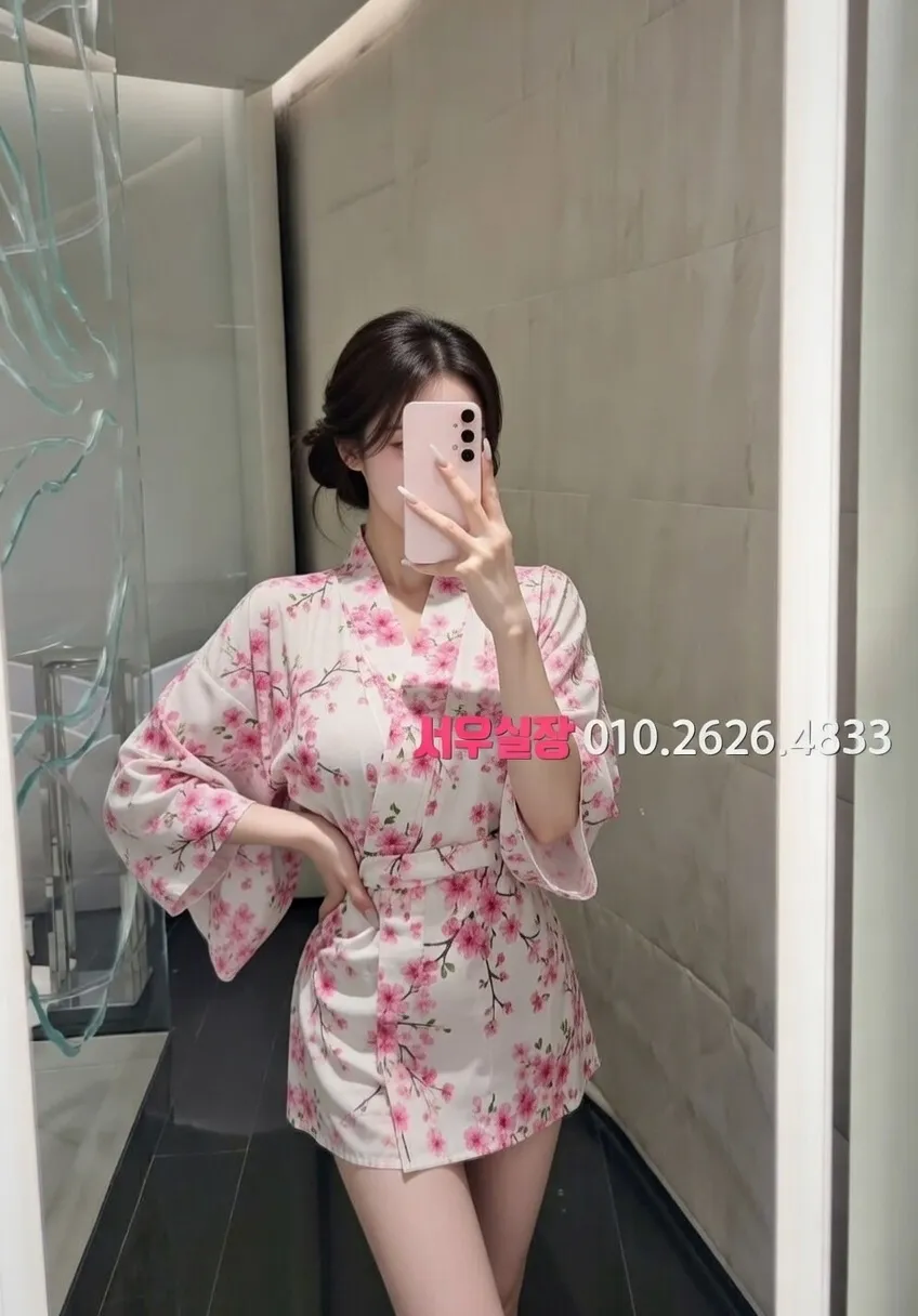 목동 쩜오 프리미엄 라인업 13번 프로필