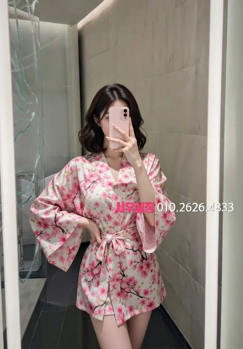 목동 기모노룸 프리미엄 라인업 33번 프로필