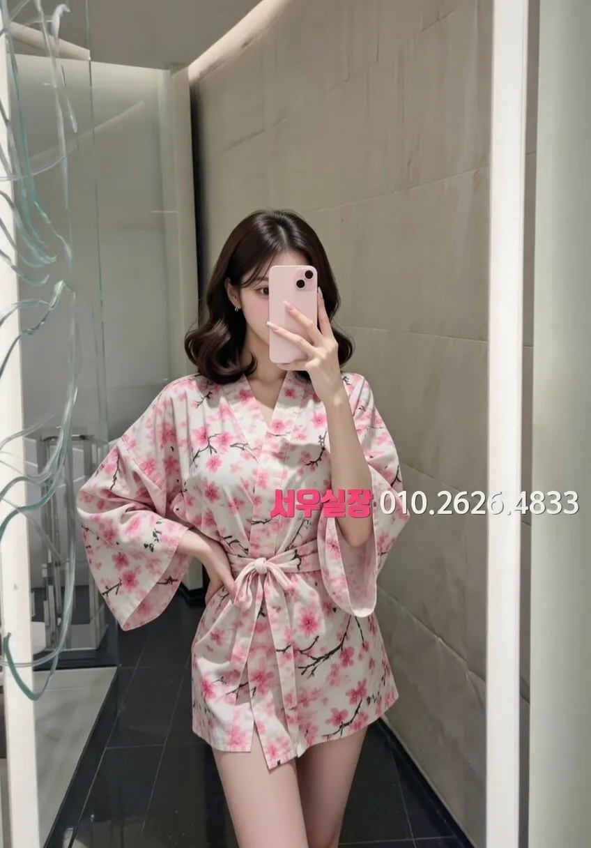 목동 풀싸롱 프리미엄 라인업 6번 프로필