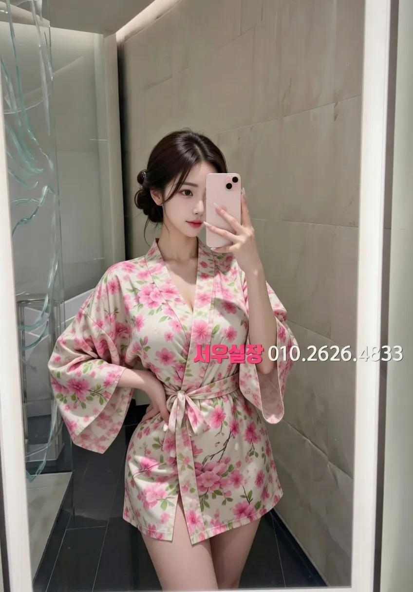 목동 하이쩜오 프리미엄 라인업 21번 프로필