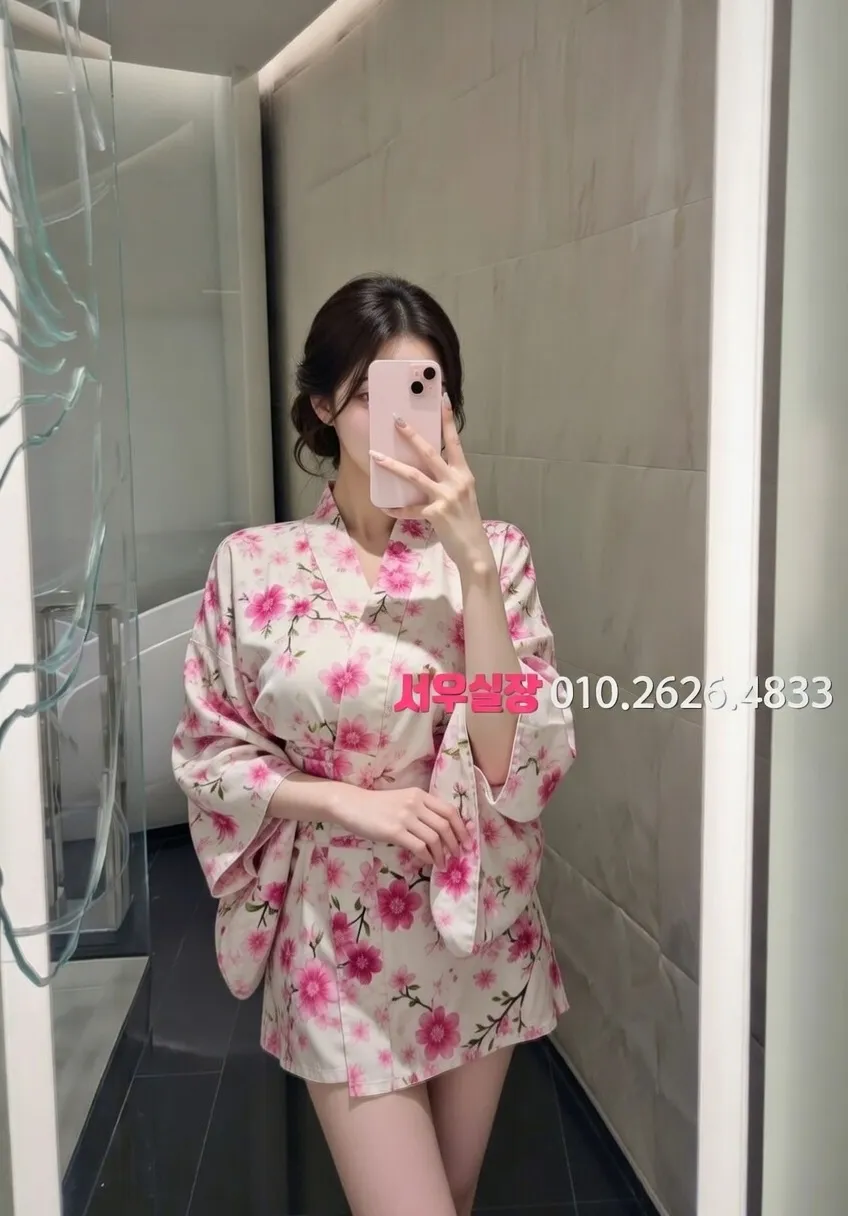 목동 노래빠 프리미엄 라인업 27번 프로필