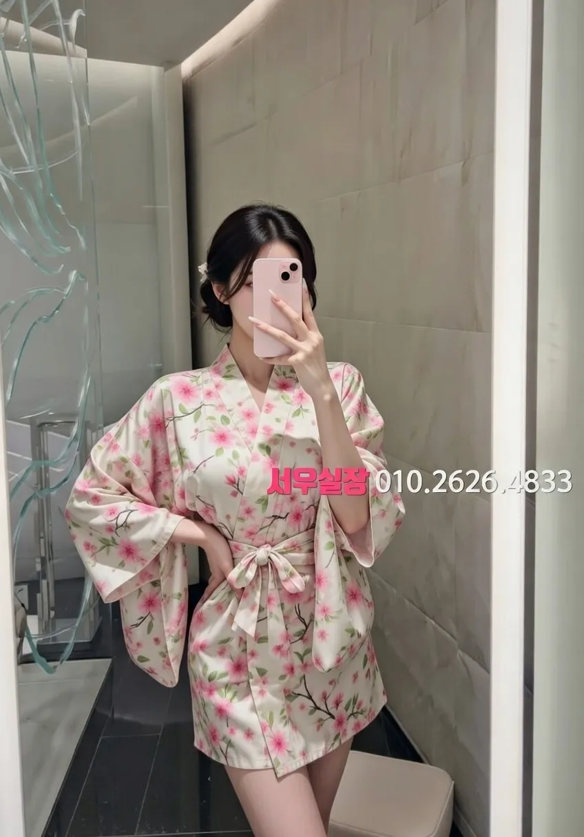 목동 일프로 프리미엄 라인업 33번 프로필