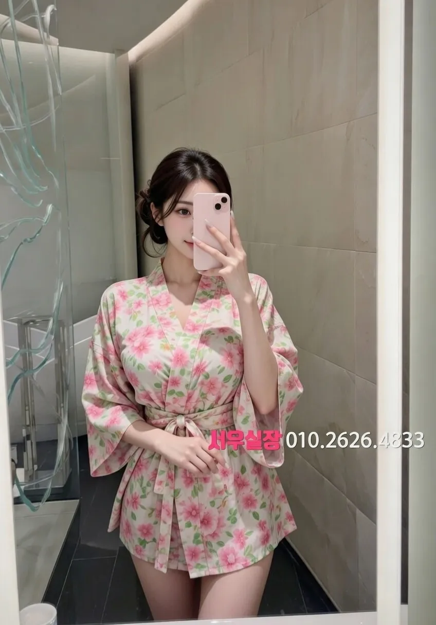 목동 정빠 프리미엄 라인업 28번 프로필