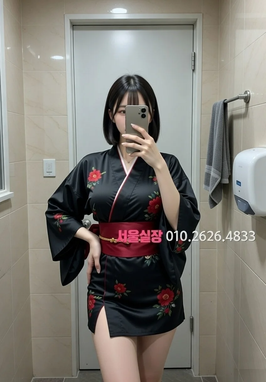 목동 셔츠룸 추천 및 검증된 최상급 프리미엄 업소 스크린샷