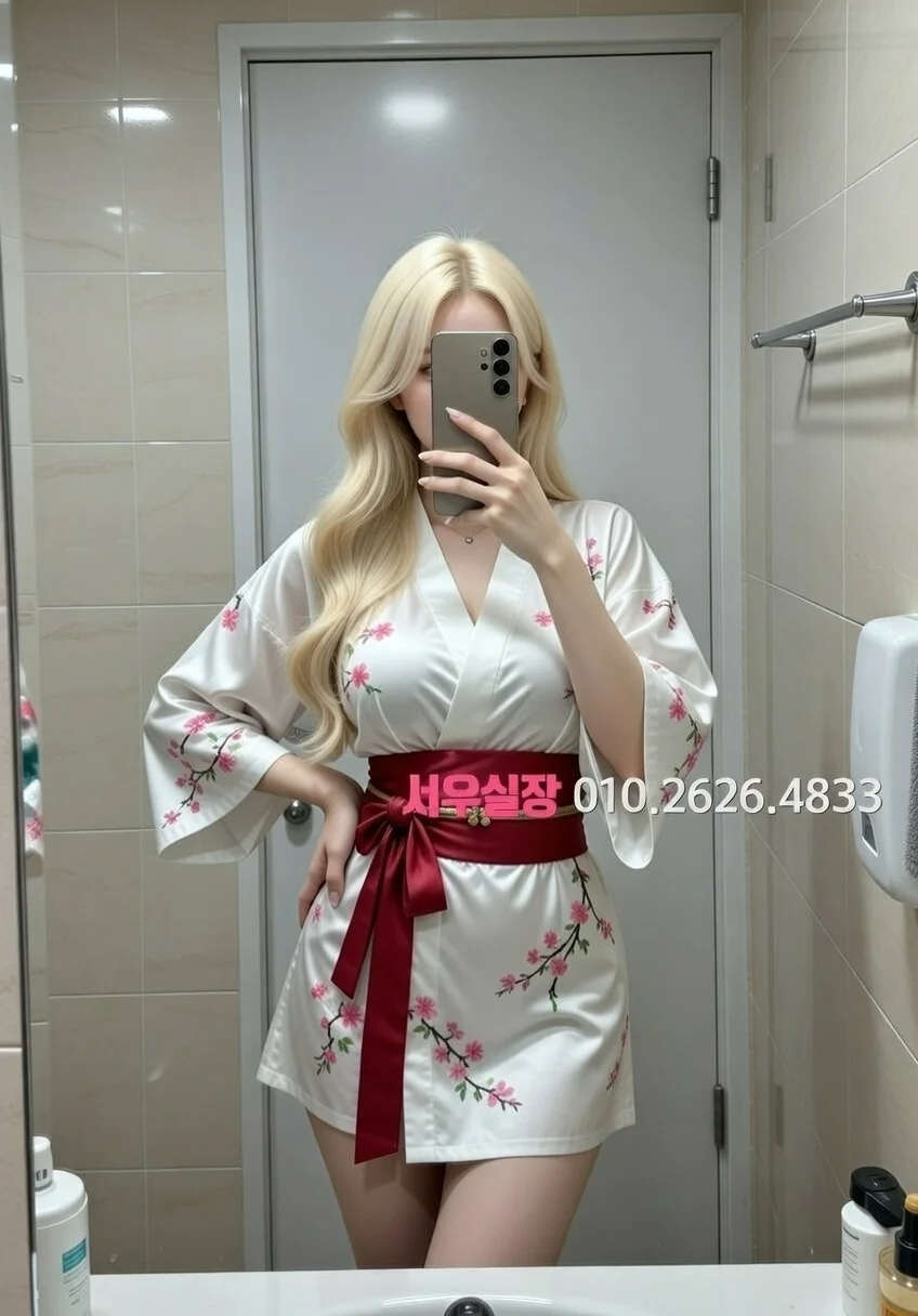 목동 노래방 프리미엄 라인업 36번 프로필