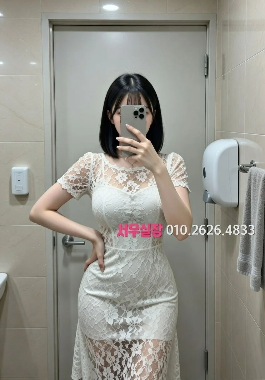 목동 풀살롱 추천 및 검증된 최상급 프리미엄 업소 스크린샷