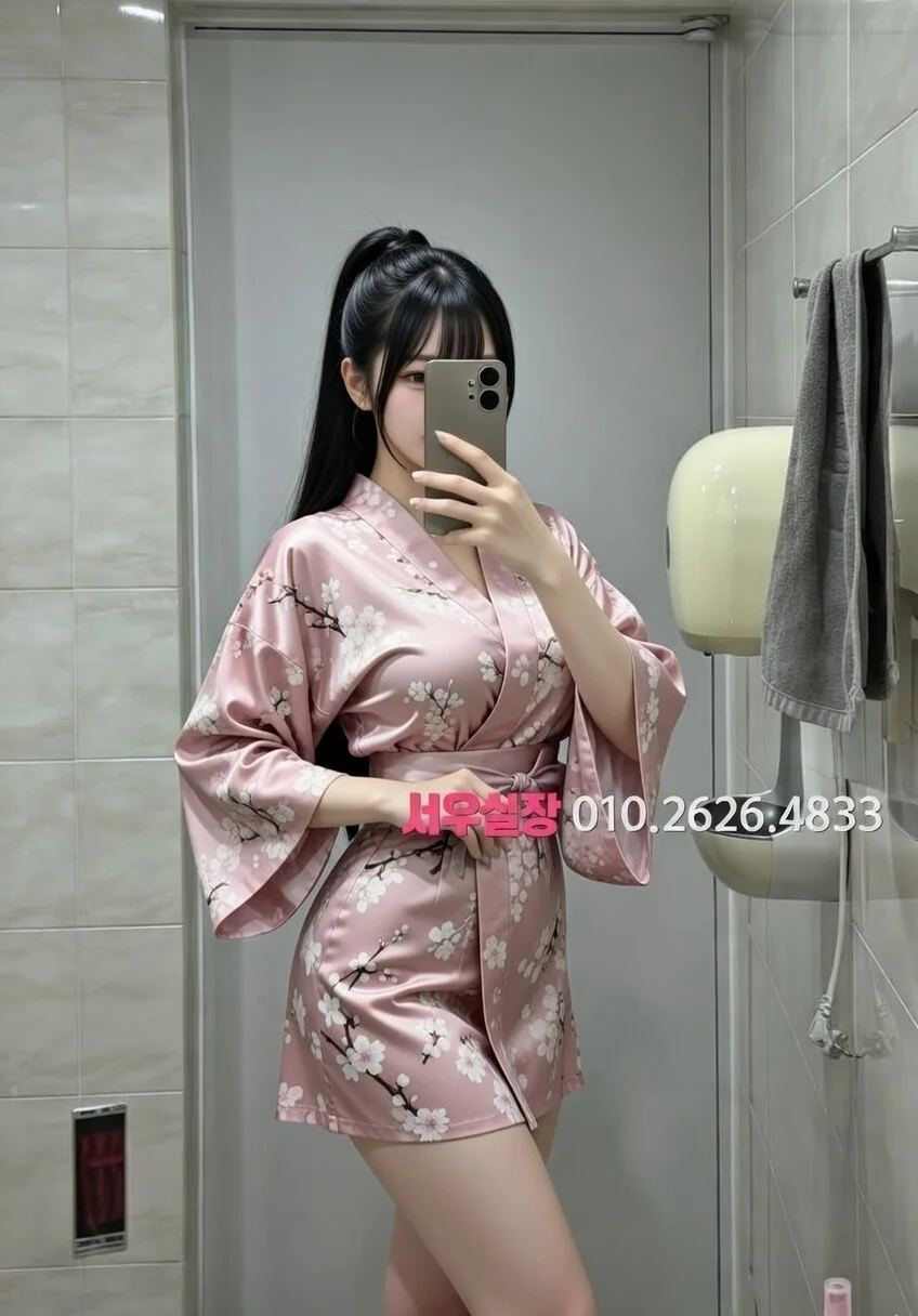 목동 풀살롱 프리미엄 라인업 19번 프로필