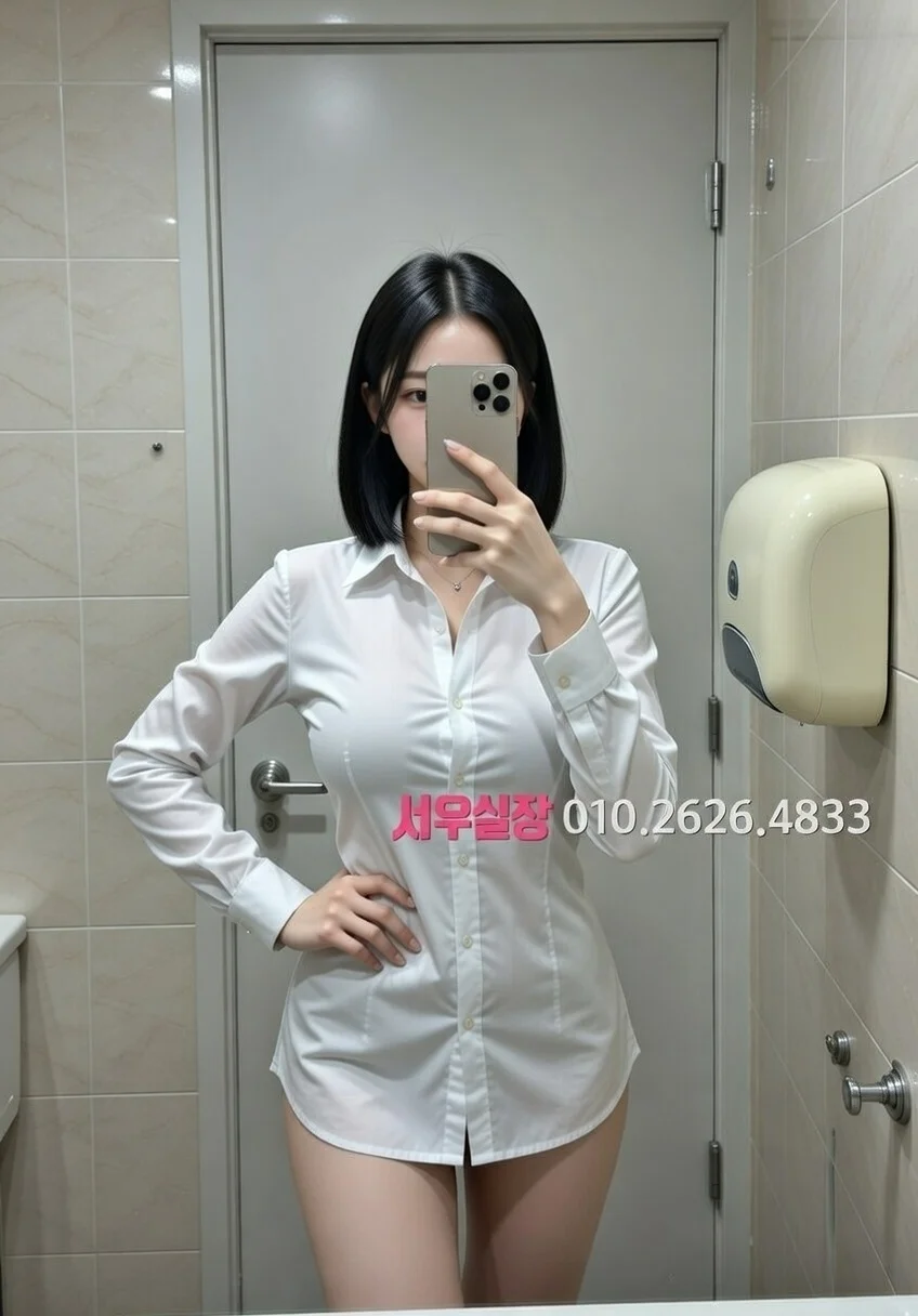 목동 가라오케 프리미엄 라인업 10번 프로필