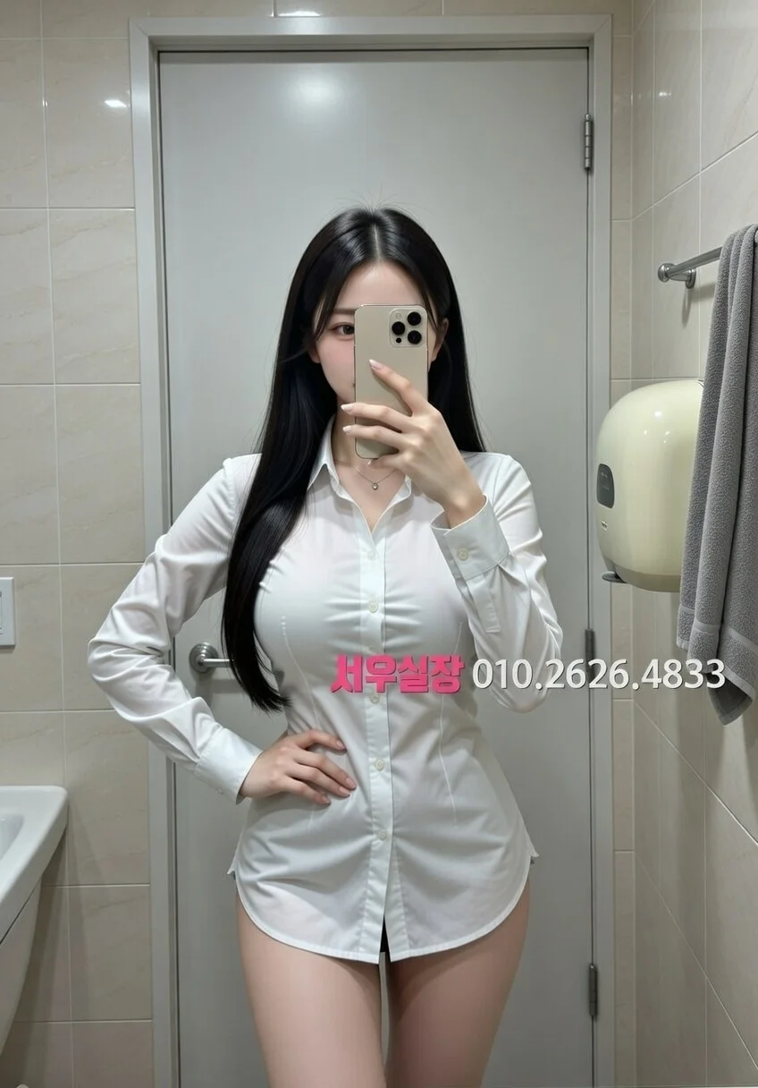 목동 노래빠 프리미엄 라인업 4번 프로필