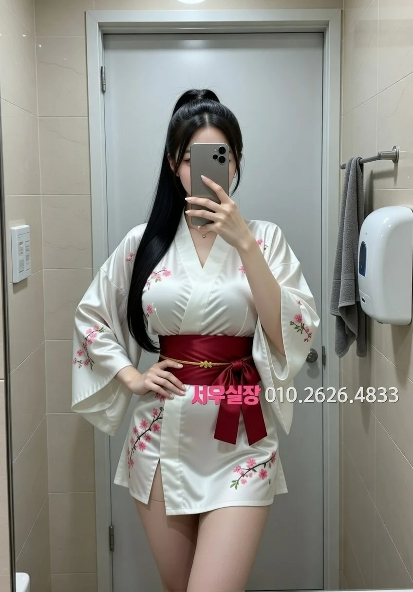 목동 스탠드바 프리미엄 라인업 34번 프로필