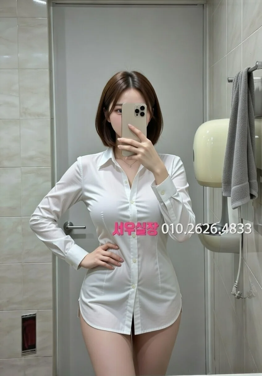 목동 텐프로 프리미엄 라인업 5번 프로필