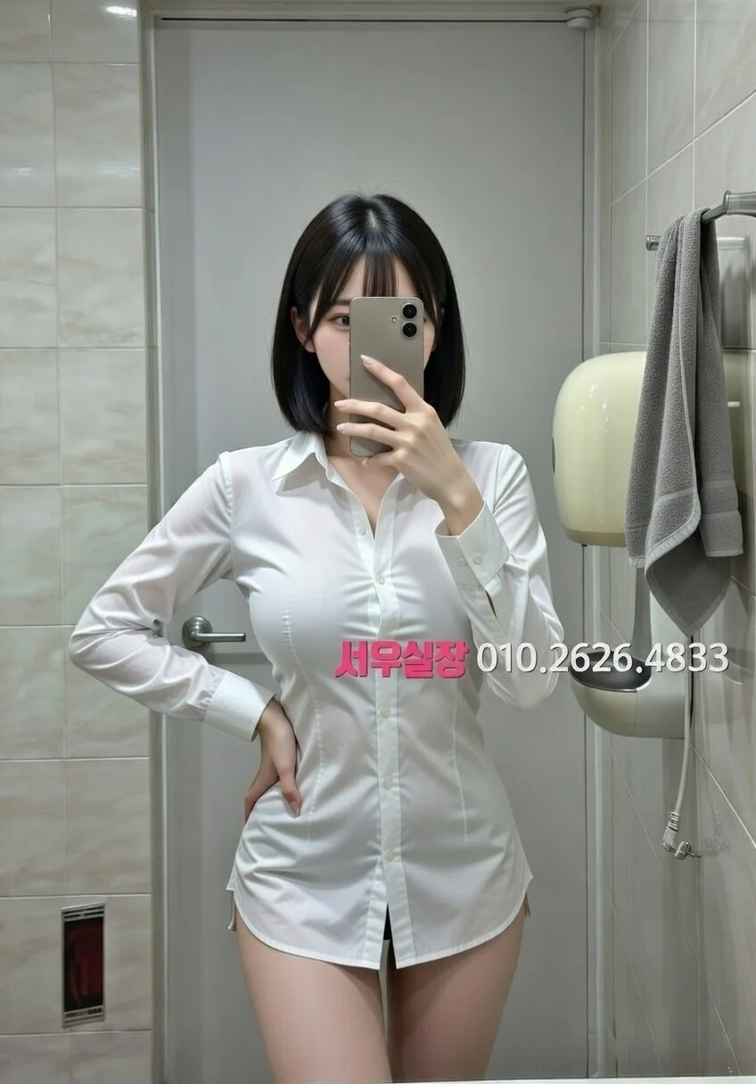 목동 텐프로 프리미엄 라인업 26번 프로필